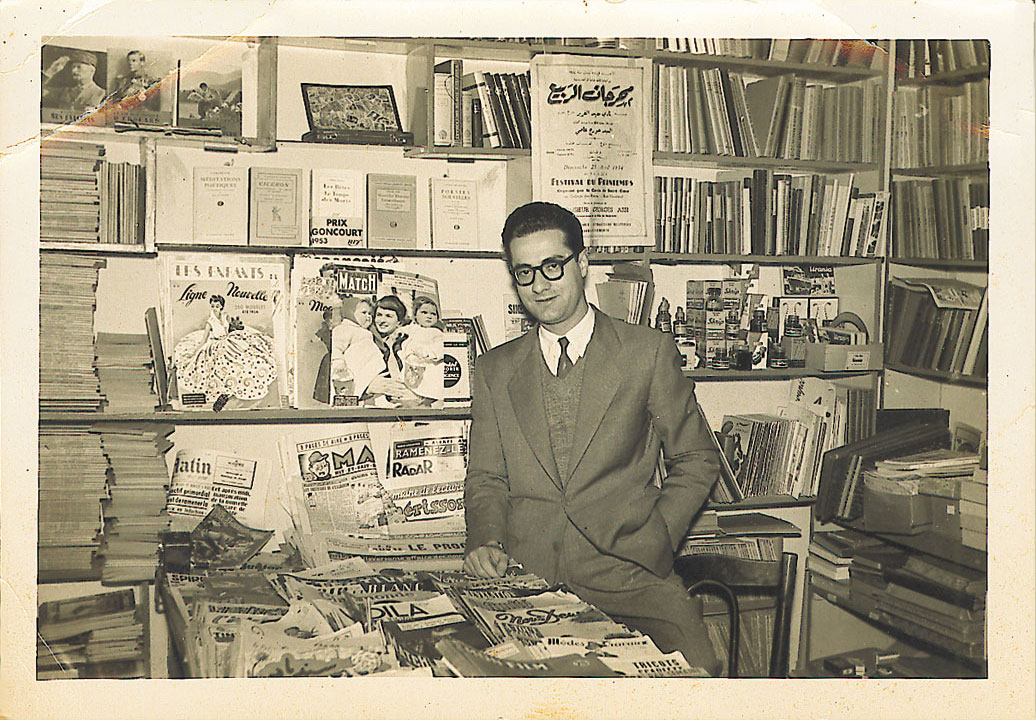 Samir Éditeur - Samir